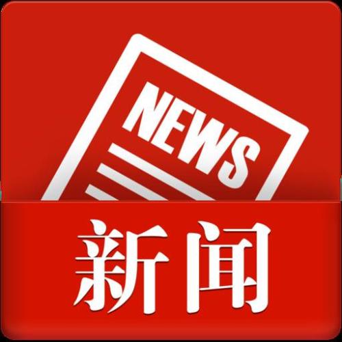 2014年9月20日，遼寧生物召開全國代理商大會，向代理商介紹了公司的發展、產品知識及市場支持政策，并向優質代理商頒發了證書和獎品